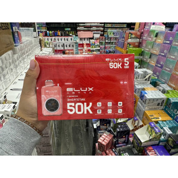 ELUX Astra 50000 Original (Жвачка)