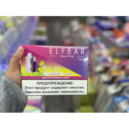 Elfbar Sour King 30000 original