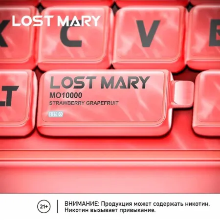 LOST MARY MO 10000 ORIGINAL русс (Клубника грейпфрут)