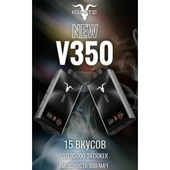 Ignite V350 35000 original (Minty melon)