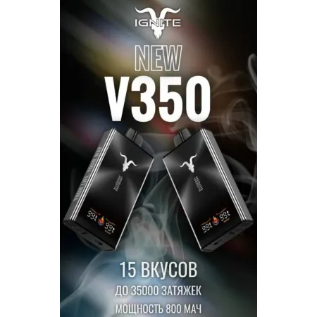 Ignite V350 35000 original (Minty melon)