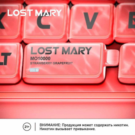 LOST MARY MO 10000 ORIGINAL русс (Ананас Лимон арбуз)