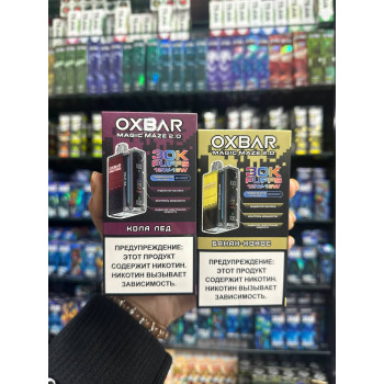 OXBAR MAGIC MAZE 30000 ORIGINAL (⁠Гранатовый сок смородины)