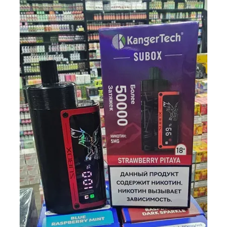 KangerTech Subox 50000 Кальян ORIGINAL (Peach Ice)