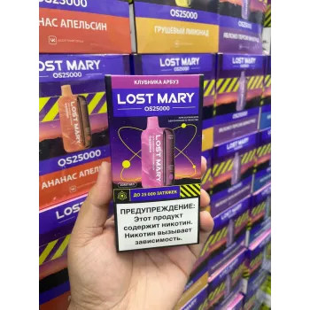 LOST MARY OS 25000 Original (Лимон лайм)