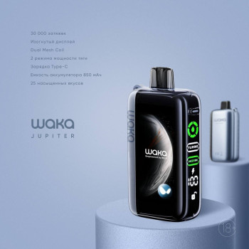Waka Jupiter 30000 original (Земляника)