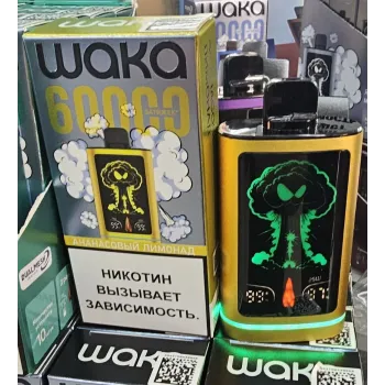 Waka PRD 60000 (Кола со Льдом)