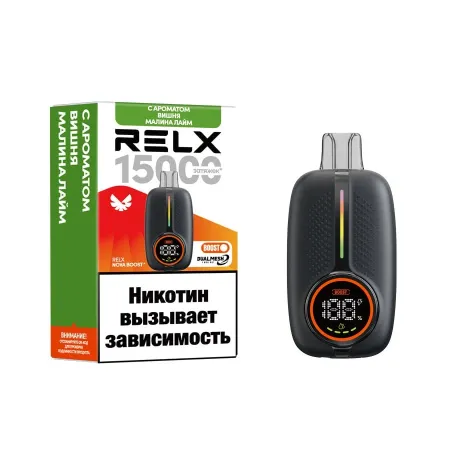 Relax 15000 от Waka original (Кислое яблоко)