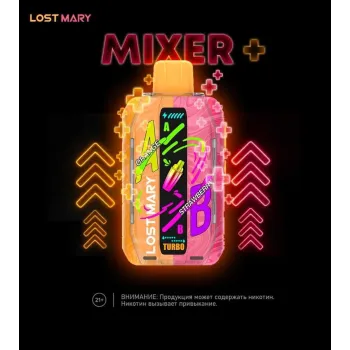 Lost Mary 25000 Mixer Original (Яблочные леденцы)