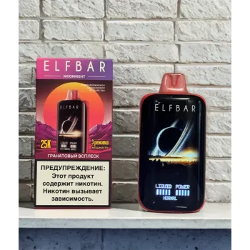 Elfbar Moonnight 25000 Original