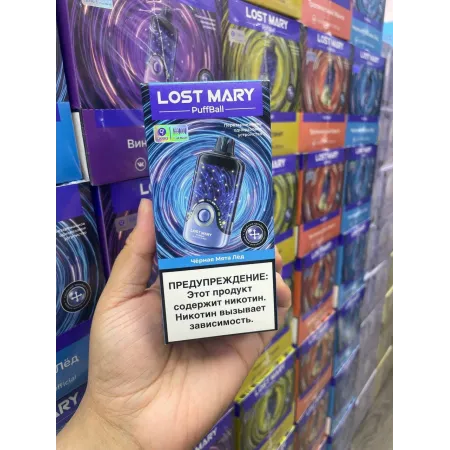 Lost Mary PuffBall 30000 original (Ананас гранат)