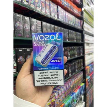 VOZOL STAR 46000 Рус. ORIGINAL (виноград со льдом)